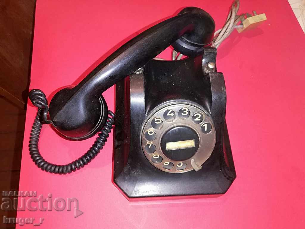 Un telefon cu preț € 12.78 | 25.00 BGN
