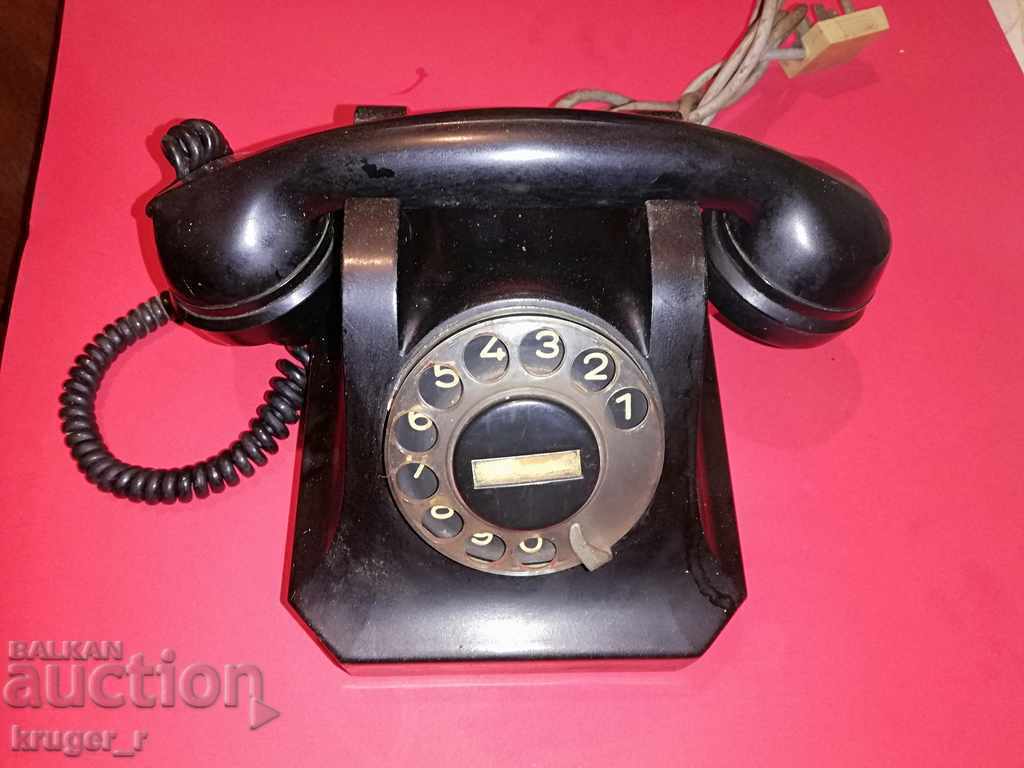 A telephone set