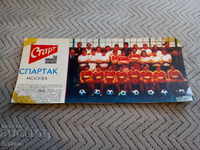 FC Spartak Μόσχα, εκκίνηση εφημερίδας