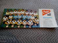 FC Dinamo Tbilisi, Vestnik Start