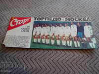 FC Torpedo Moscova, Vestnik Start