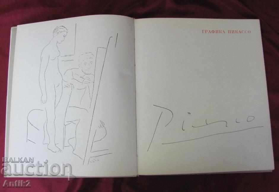 Auction  1967 Paper Picasso Graphics Moscow