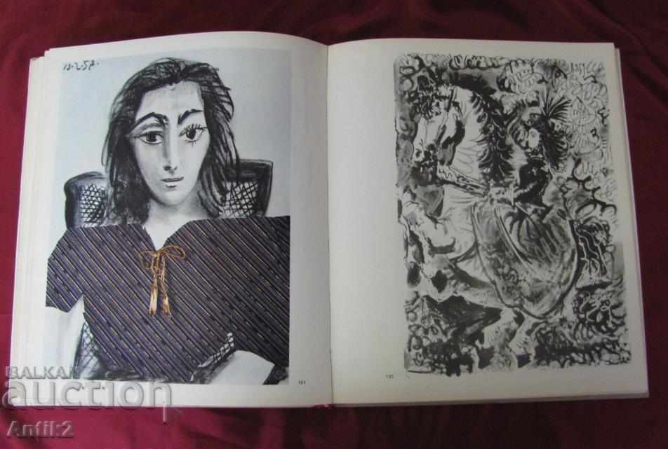 1967 Paper Picasso Graphics Moscow - 6