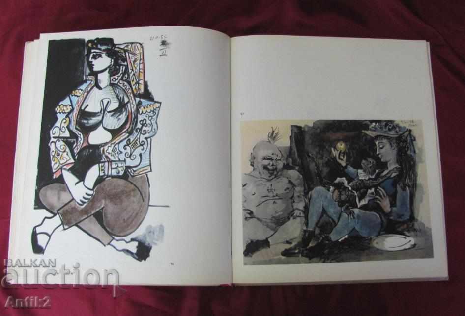 1967 Paper Picasso Graphics Moscow - 7