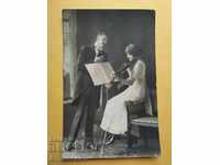 Картичка 1914г. с. Мъртвица Весела Димитрова учител цигулка