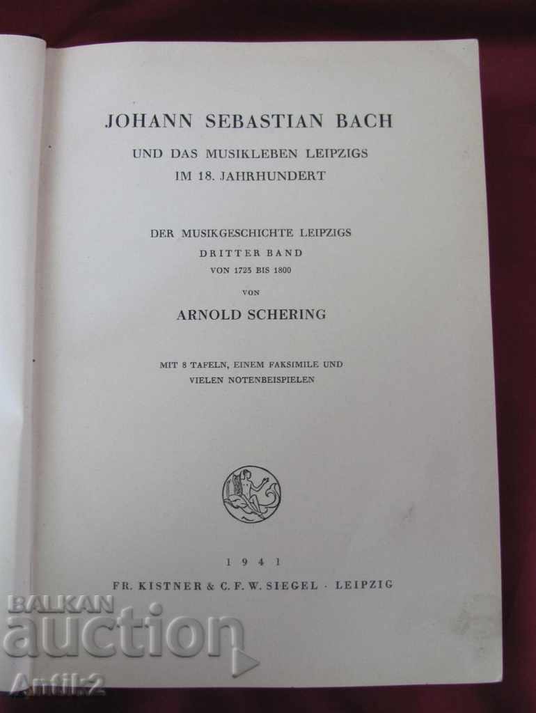 1941years. Book Music in Germany BACH HILLERS with price 140.00 BGN | € 71.58 1941years. Book Music in Germany BACH HILLERS with price 140.00 BGN | € 71.58