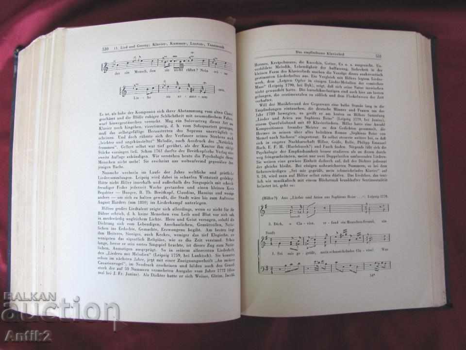 1941years. Book Music in Germany BACH HILLERS - 7 1941years. Book Music in Germany BACH HILLERS - 7