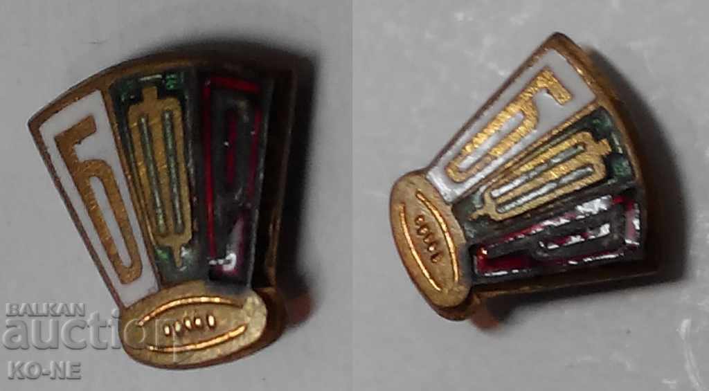 Delivery of Sports badges Delivery of Sports badges