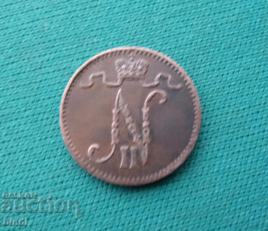 Rusia - Finlanda 1 Penny 1916 Moneda Rare cu preț € 2.63 | 5.14 BGN