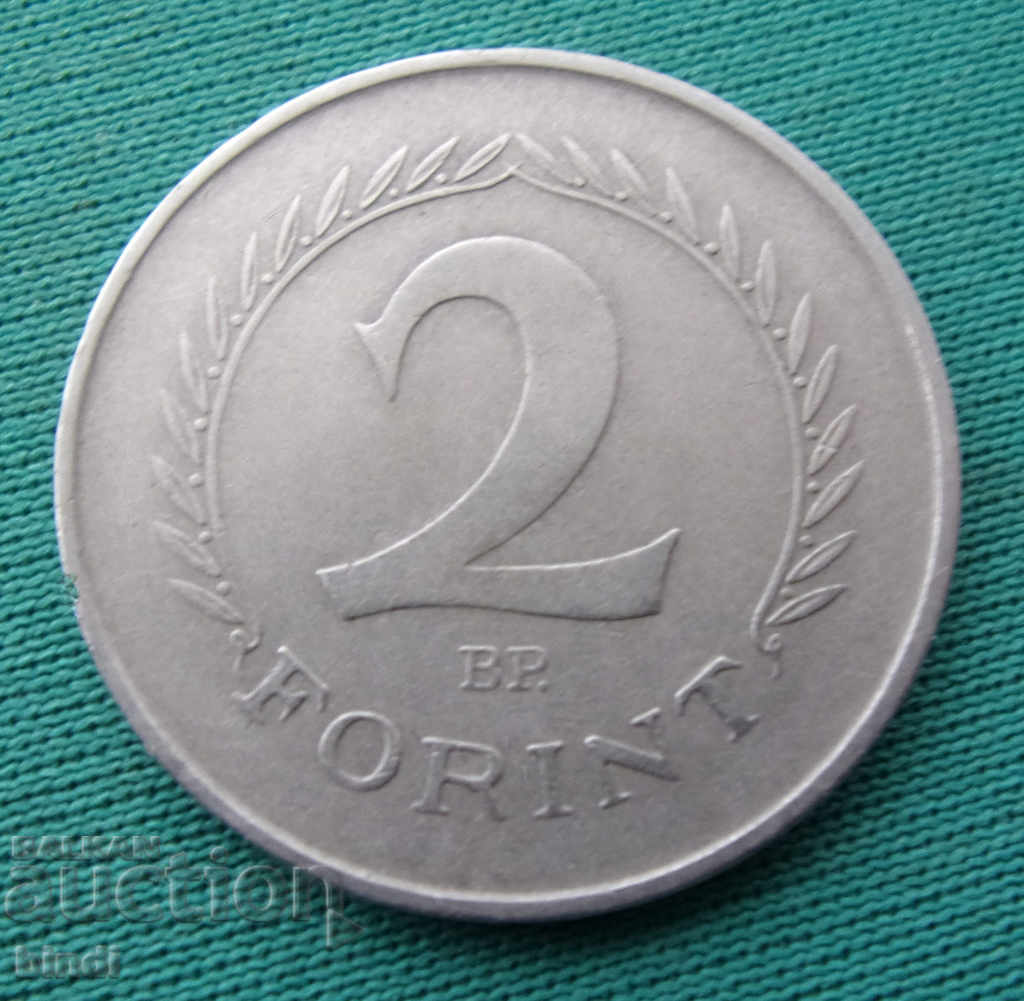 Унгария  2  Форинта  1950  Рядка Монета