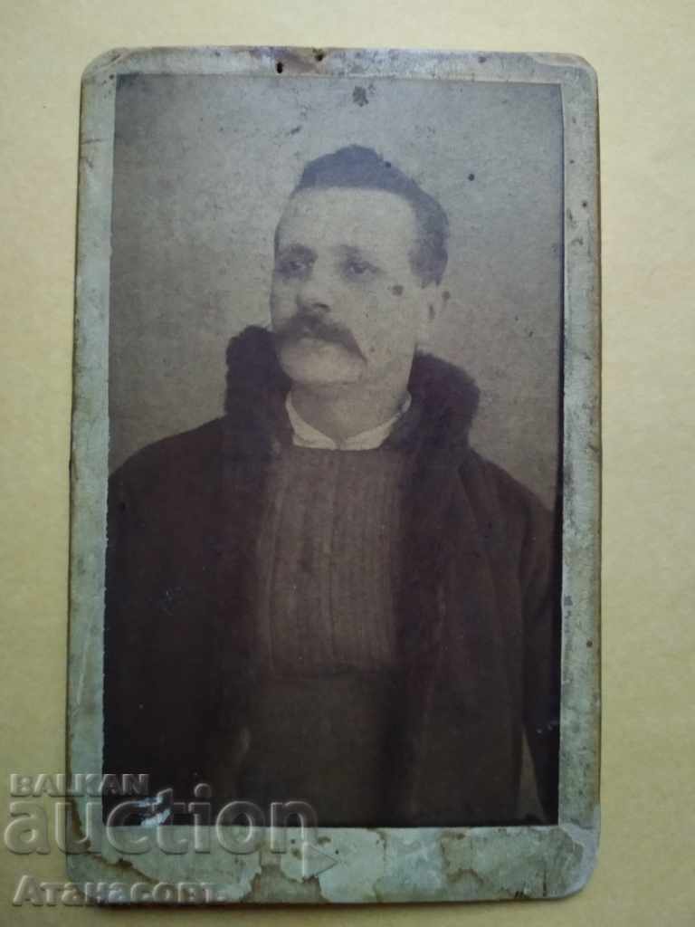 Picture card 1891. Simeon Tzekov Kaynakchiev