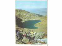 Κάρτα Bulgaria Rila Lake "Kidney" 3*
