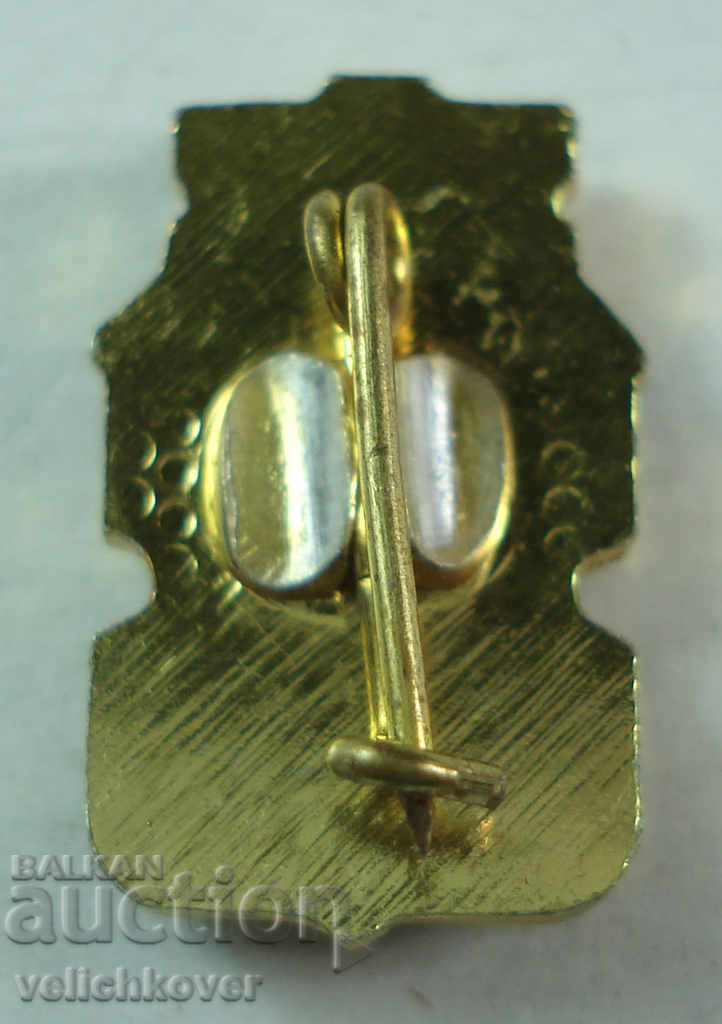 24151 Bulgaria tourist sign City Council BTS Sofia with price 2.00 BGN | € 1.02 24151 Bulgaria tourist sign City Council BTS Sofia with price 2.00 BGN | € 1.02