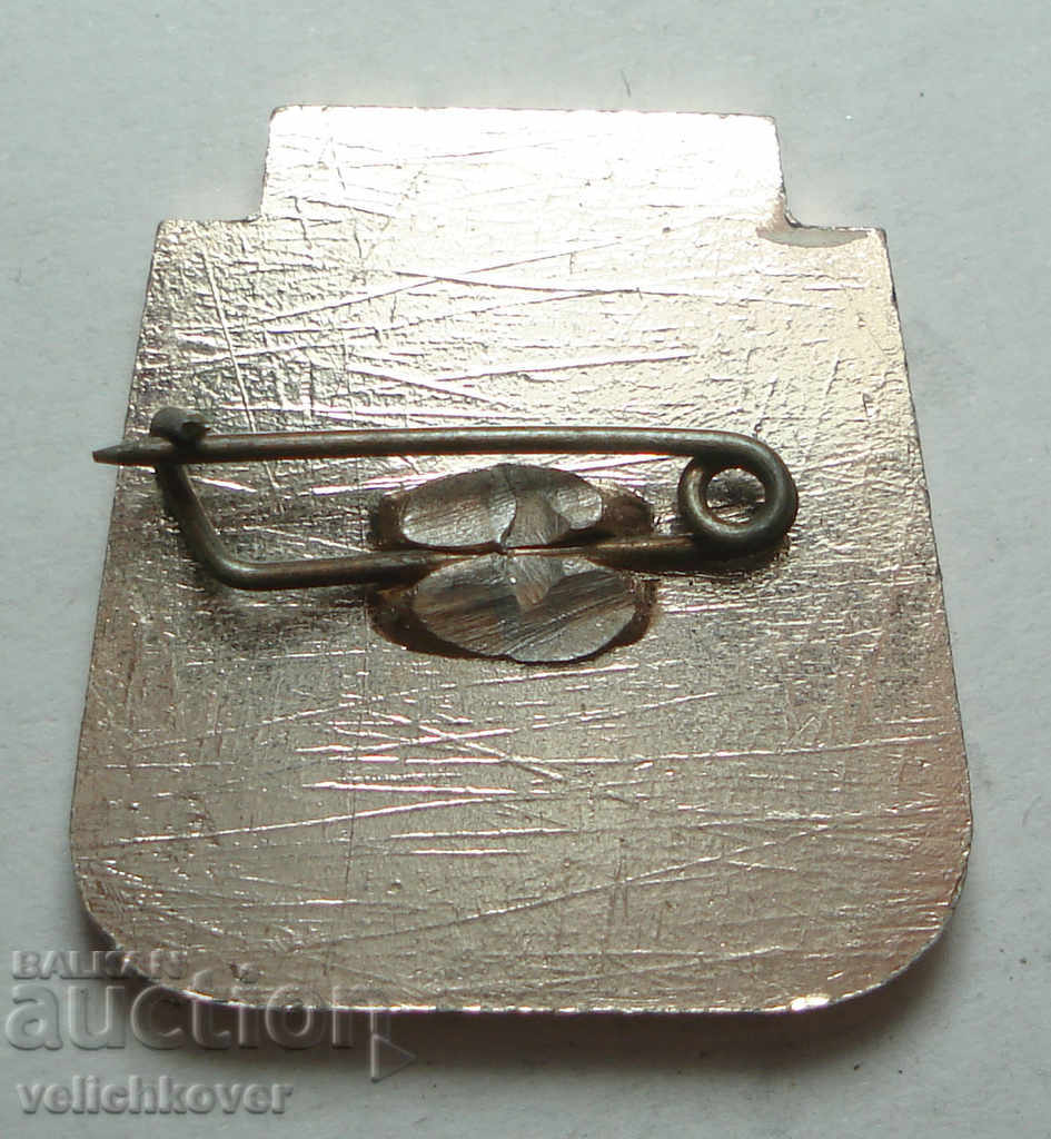 24169 Bulgaria Sign Find out the birthplace of Stara Zagora with price 2.00 BGN | € 1.02 24169 Bulgaria Sign Find out the birthplace of Stara Zagora with price 2.00 BGN | € 1.02