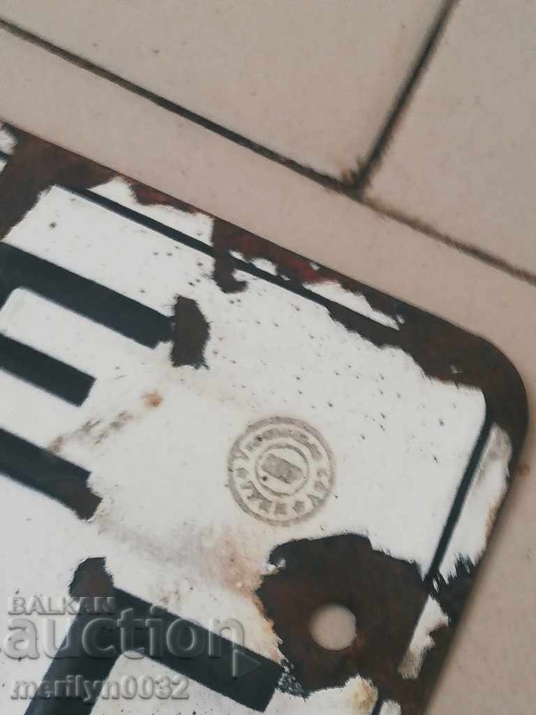 Emailed Vehicle Registration Number - 5 Emailed Vehicle Registration Number - 5