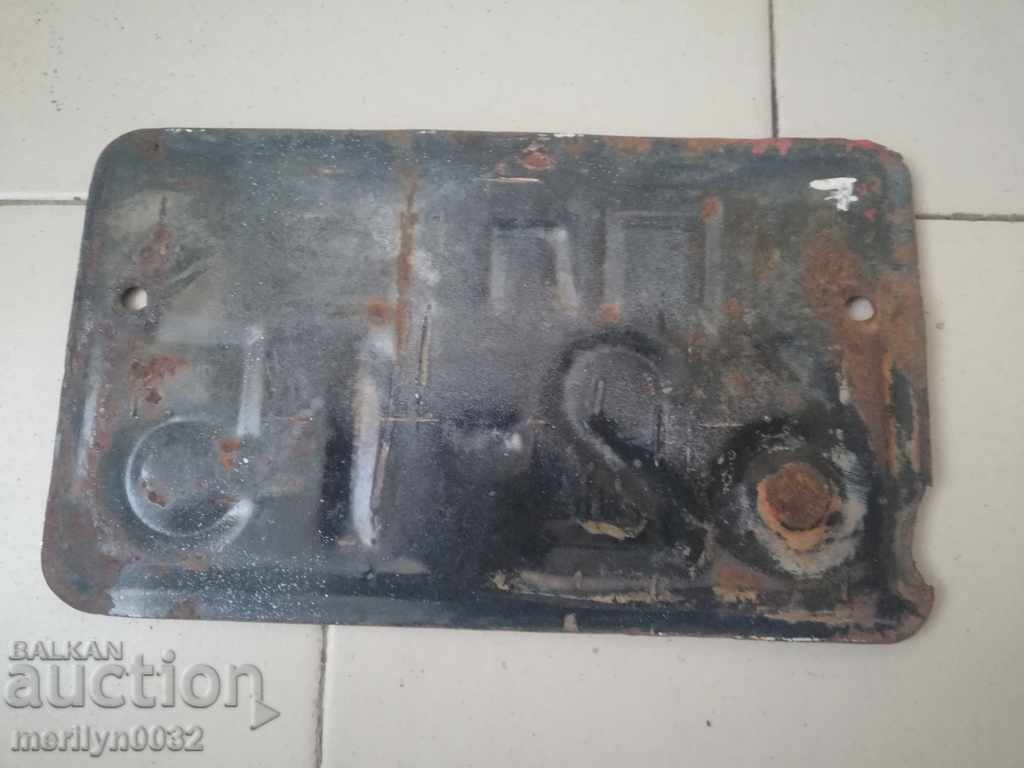 Emailed Vehicle Registration Number - 6 Emailed Vehicle Registration Number - 6