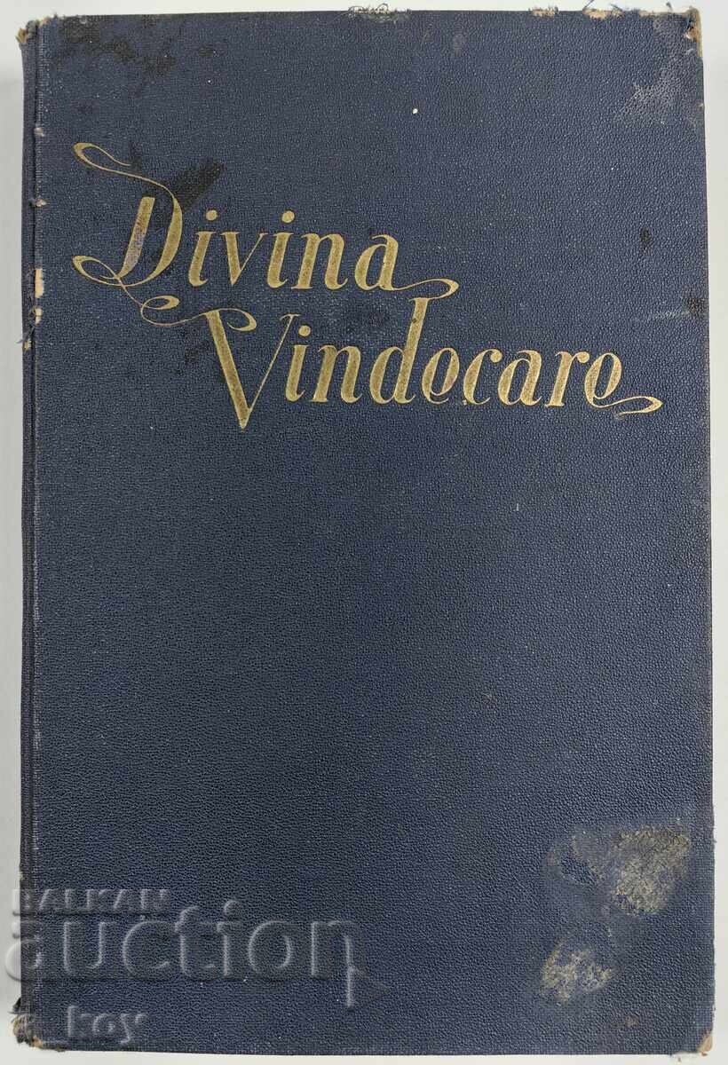 THE DIVINE HEALING RELIGION BIBLE MINAY with price 15.00 BGN | € 7.67 THE DIVINE HEALING RELIGION BIBLE MINAY with price 15.00 BGN | € 7.67