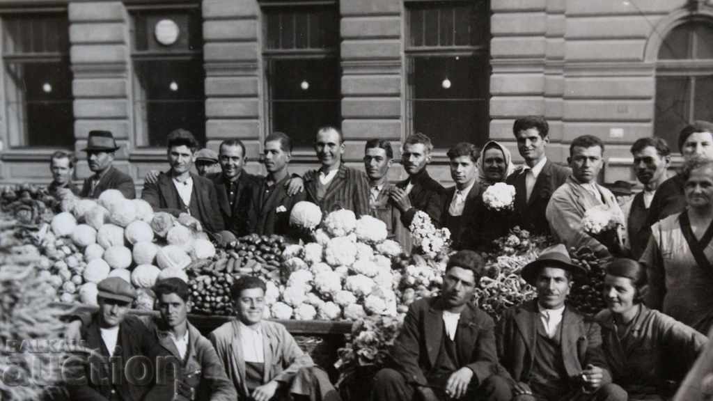 Auction 1935 BULGARIAN GARDENS CZECHOSLOVAKIA CZECH MARKET PICTURE Auction 1935 BULGARIAN GARDENS CZECHOSLOVAKIA CZECH MARKET PICTURE