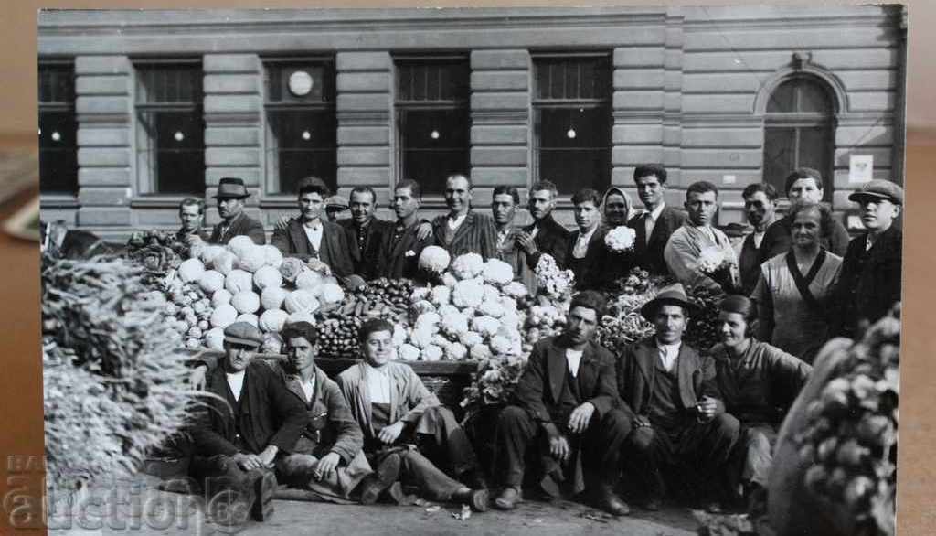 1935 ΒΟΥΛΓΑΡΙΚΗ κηπουρός PHOTO ΤΣΕΧΟΣΛΟΒΑΚΙΑ τσεχική αγορά