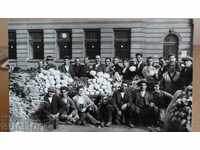 1935 ΒΟΥΛΓΑΡΙΚΗ κηπουρός PHOTO ΤΣΕΧΟΣΛΟΒΑΚΙΑ τσεχική αγορά