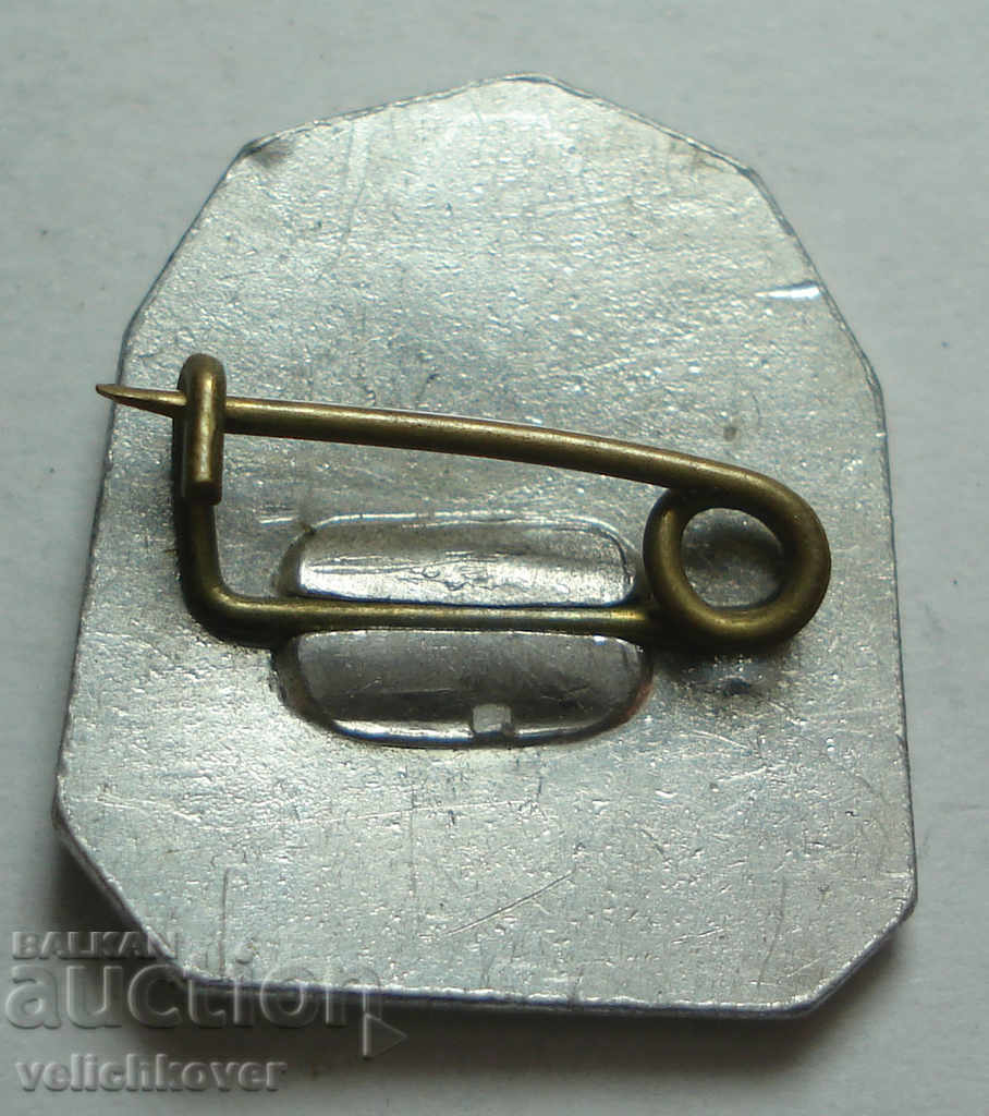 24186 Bulgaria tourist sign Rilski Monastery German language with price 2.00 BGN | € 1.02 24186 Bulgaria tourist sign Rilski Monastery German language with price 2.00 BGN | € 1.02