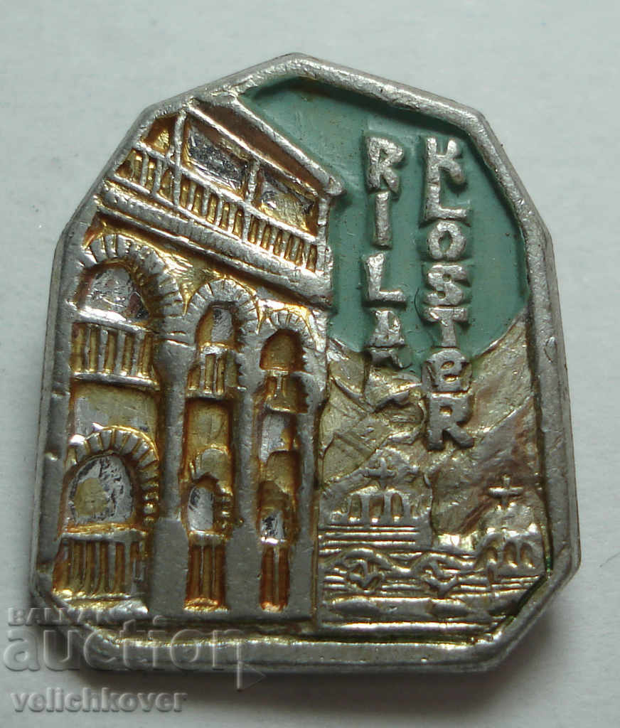 24186 Bulgaria semn turistic Rilski Manastirea germana