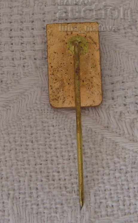 ΟΛΥΜΠΙΑΔΑ ΜΟΣΧΑ 1980 ΞΙΦΑΣΚΙΑ ΒΟΥΛΓΑΡΙΑ ΣΗΜΑ με τιμή 3.00 BGN | € 1.53 ΟΛΥΜΠΙΑΔΑ ΜΟΣΧΑ 1980 ΞΙΦΑΣΚΙΑ ΒΟΥΛΓΑΡΙΑ ΣΗΜΑ με τιμή 3.00 BGN | € 1.53