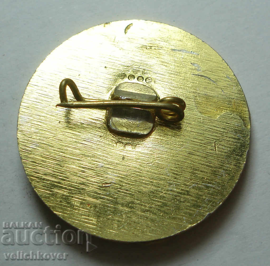 24194 Bulgaria flag World Ski Journals 1986 with price 2.00 BGN | € 1.02 24194 Bulgaria flag World Ski Journals 1986 with price 2.00 BGN | € 1.02