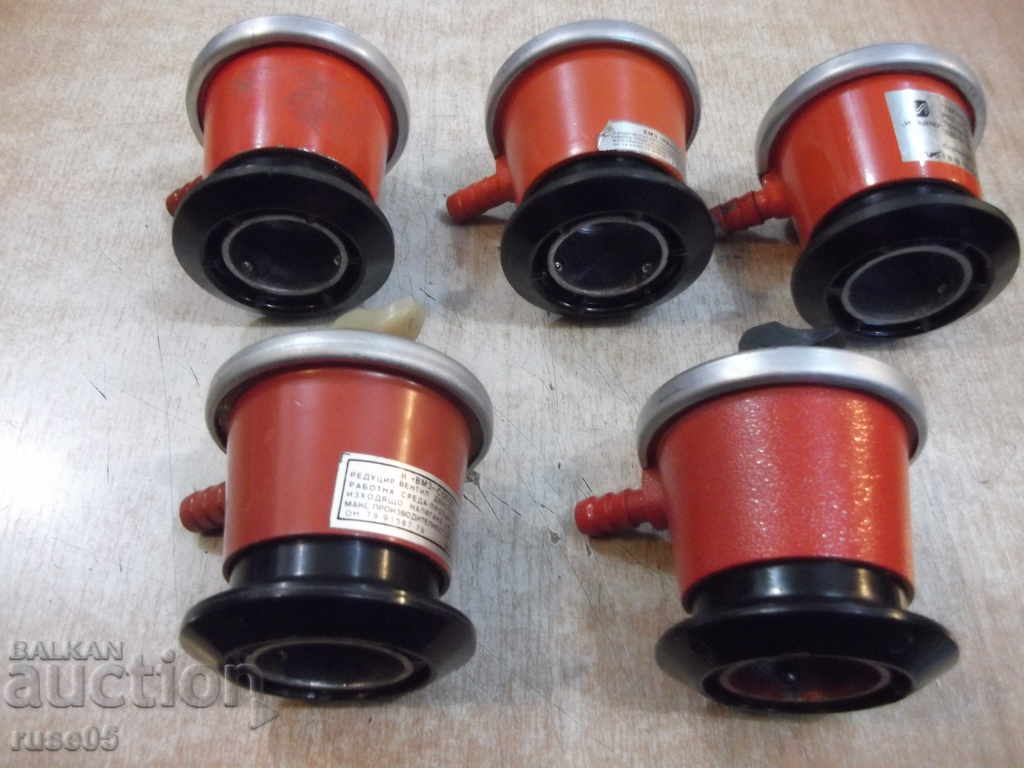 Δημοπρασία Παρτίδα 5 τεμ. μειωτικές βαλβίδες νέες - 1 Δημοπρασία Παρτίδα 5 τεμ. μειωτικές βαλβίδες νέες - 1