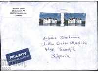 Traveled Envelope with Architecture Castle 2013 from Germany