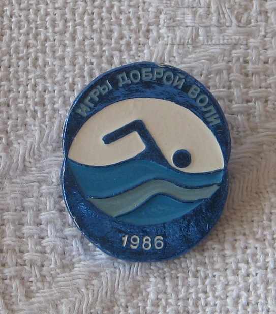 DELIVERY GAMES OF GOOD VOLUME 1986 USSR LIVE with price 1.00 BGN | € 0.51 DELIVERY GAMES OF GOOD VOLUME 1986 USSR LIVE with price 1.00 BGN | € 0.51