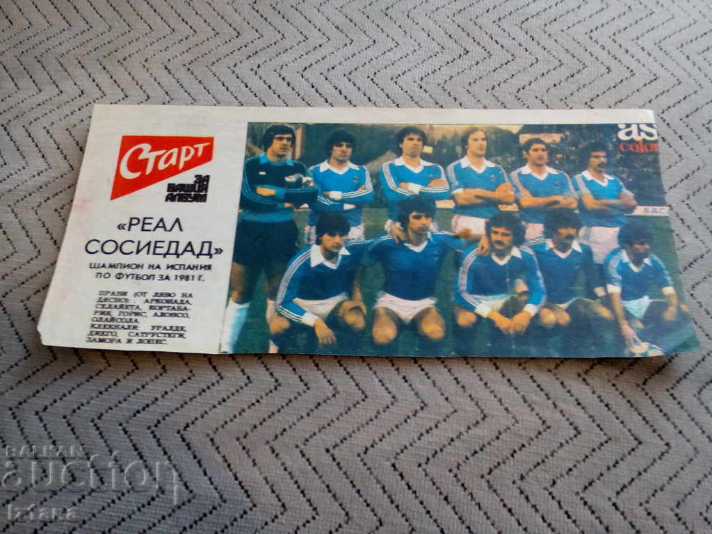 Real Sociedad FC, Start Herald Real Sociedad FC, Start Herald