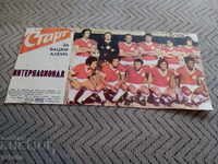 FC Internacional, Start Herald