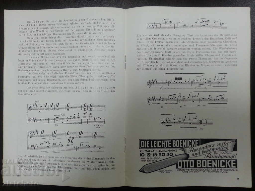 Delivery of An old program broke the Berlin Philharmonic 1936-37
