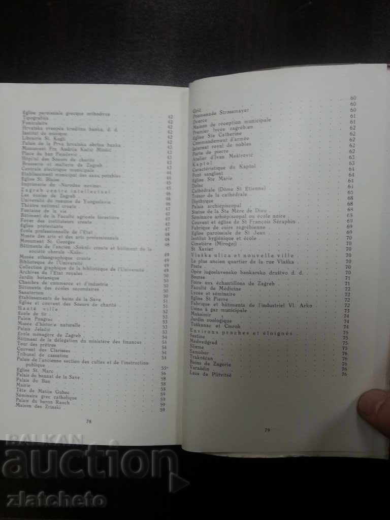ZAGREB jadis et aujourd'hui 1093-1930 - 6
