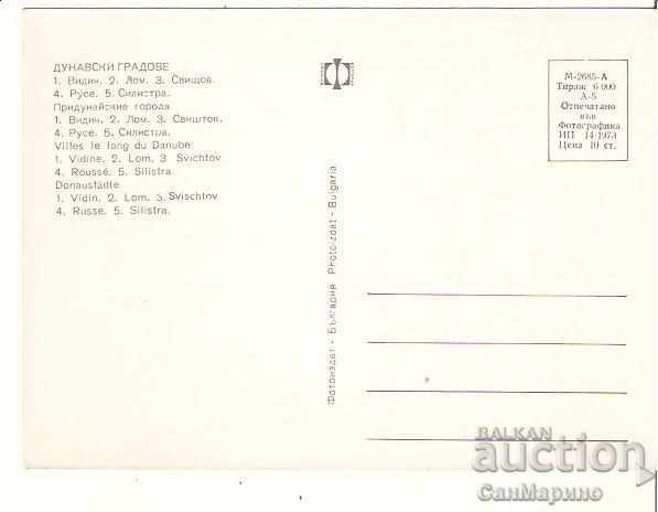 Map Bulgaria Danube cities * with price 0.60 BGN | € 0.31 Map Bulgaria Danube cities * with price 0.60 BGN | € 0.31