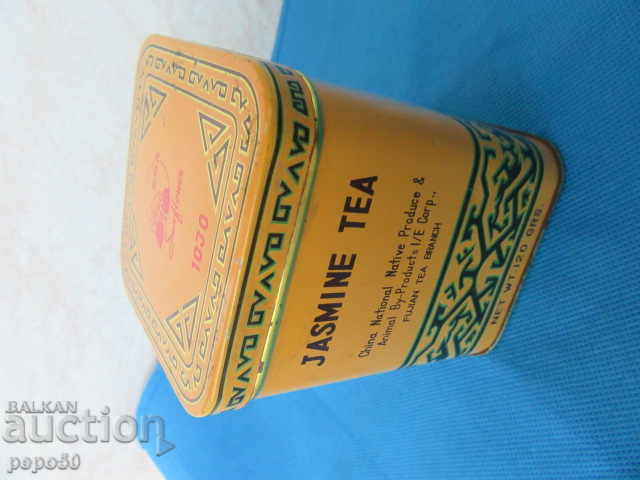 Όμορφη άδεια μεταλλική θήκη από τσάι γιασεμιού /Κίνα/