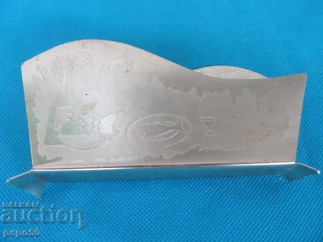 EXCELLENT SAFETY ALUMINUM SALT OF SOCKS / 11x7x1,5cm / with price 2.50 BGN | € 1.28 EXCELLENT SAFETY ALUMINUM SALT OF SOCKS / 11x7x1,5cm / with price 2.50 BGN | € 1.28