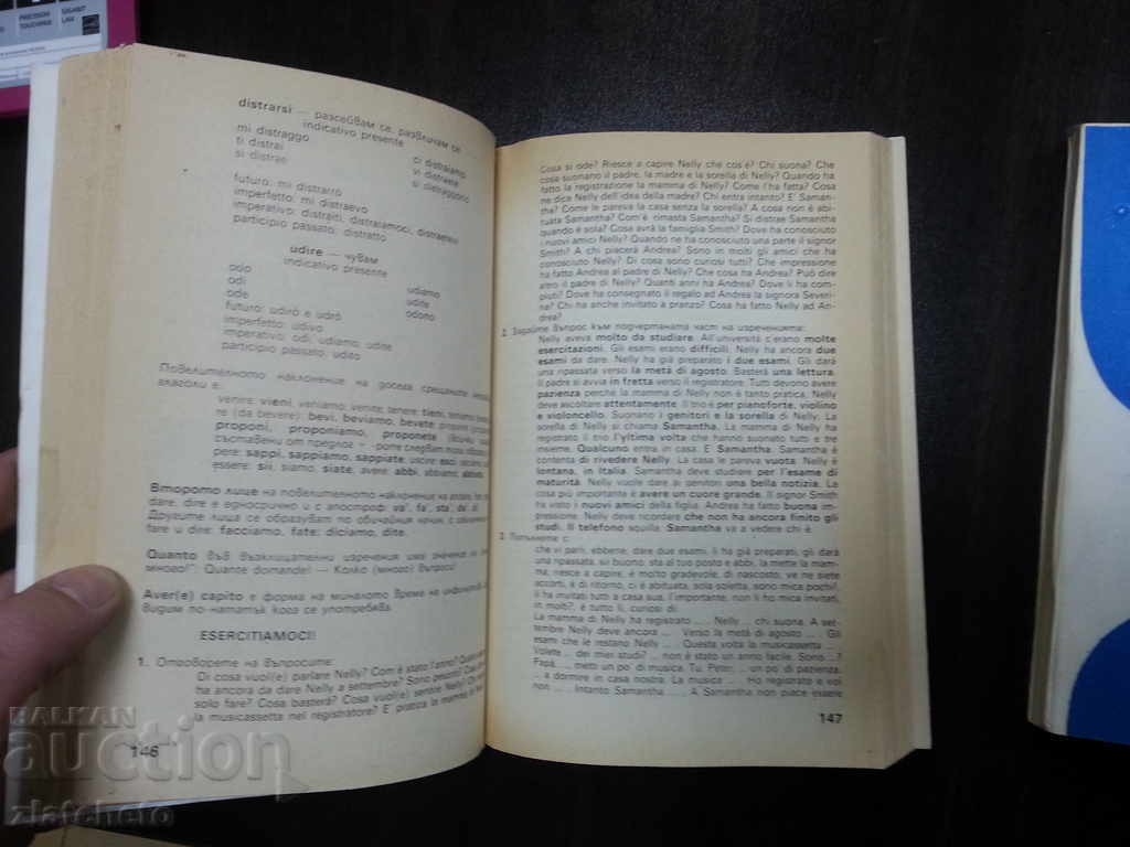Auction Bina Bavieri 2 Books Italian Grammar Auction Bina Bavieri 2 Books Italian Grammar