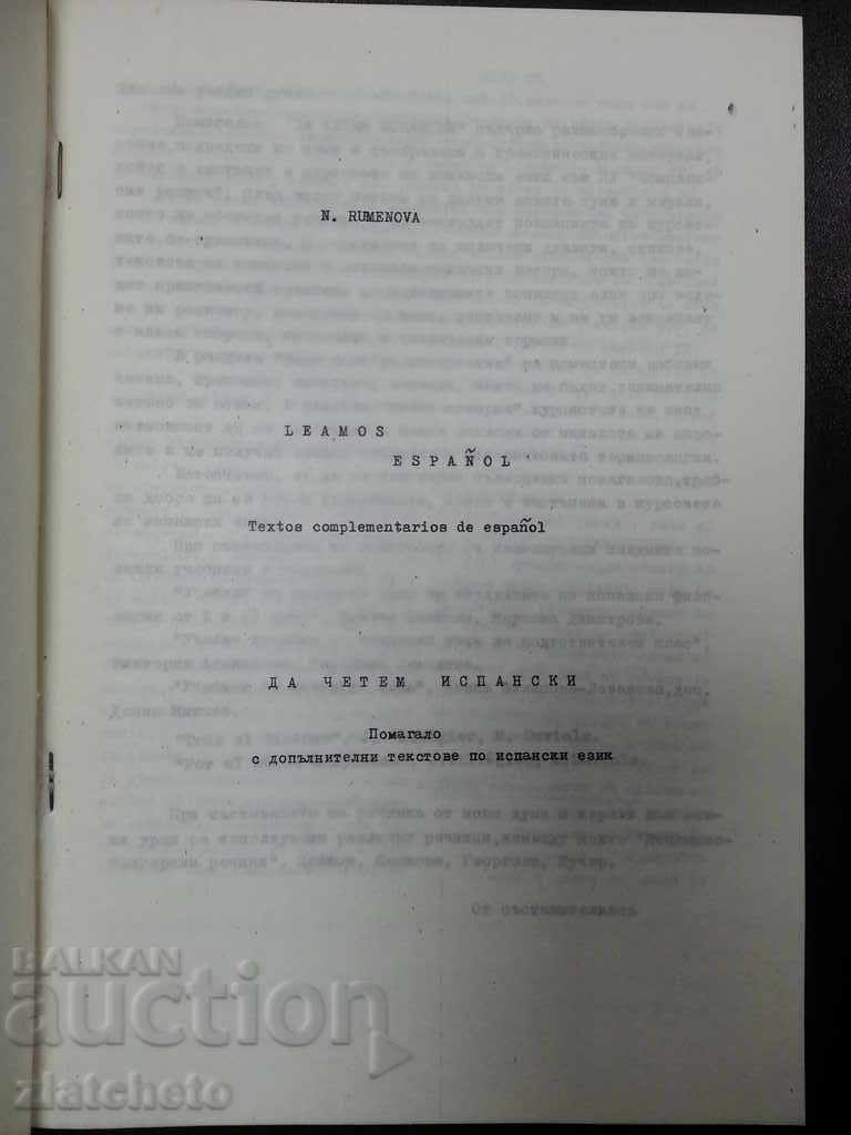 Spanish language course and handbook - 5