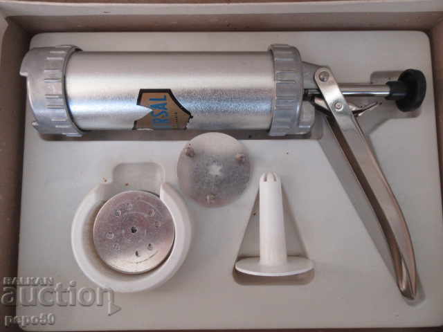 SCRIPP COMPLEX FOR SWEETS - CHESHLOVOAKIA with price 19.00 BGN | € 9.71