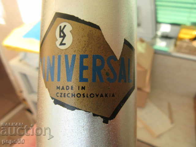 Auction  SCRIPP COMPLEX FOR SWEETS - CHESHLOVOAKIA