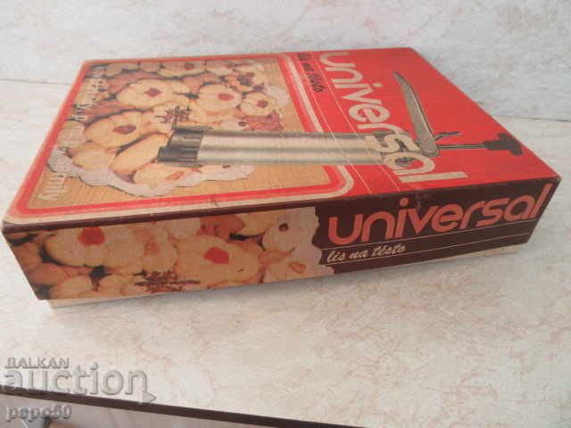 Delivery of SCRIPP COMPLEX FOR SWEETS - CHESHLOVOAKIA