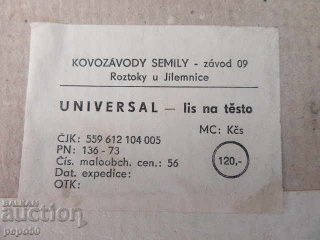 SCRIPP COMPLEX FOR SWEETS - CHESHLOVOAKIA - 5