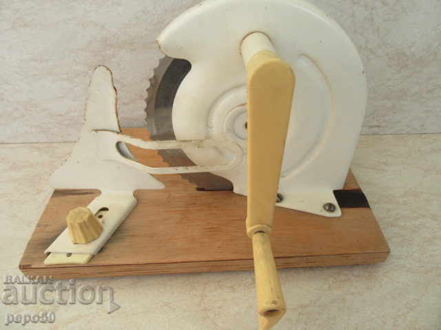 Auction HANDLE CUTTING MACHINE, BREAD - LATVIAN STS Auction HANDLE CUTTING MACHINE, BREAD - LATVIAN STS