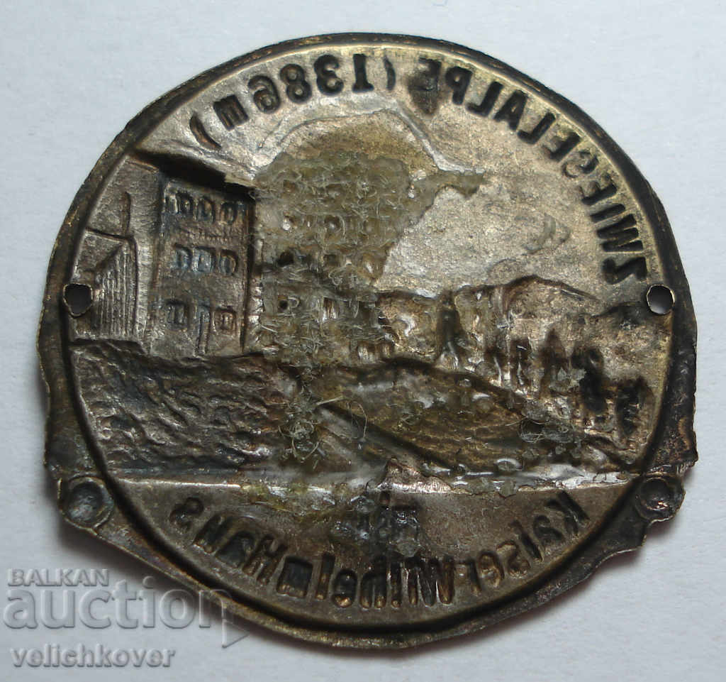 24231 Germany tourist sign house of Kaiser Wilhelm with price 2.00 BGN | € 1.02 24231 Germany tourist sign house of Kaiser Wilhelm with price 2.00 BGN | € 1.02