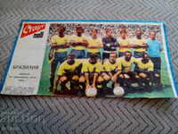 National Football Team Brazil, Newspaper Start