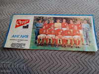 National Football Team England, Newspaper Start