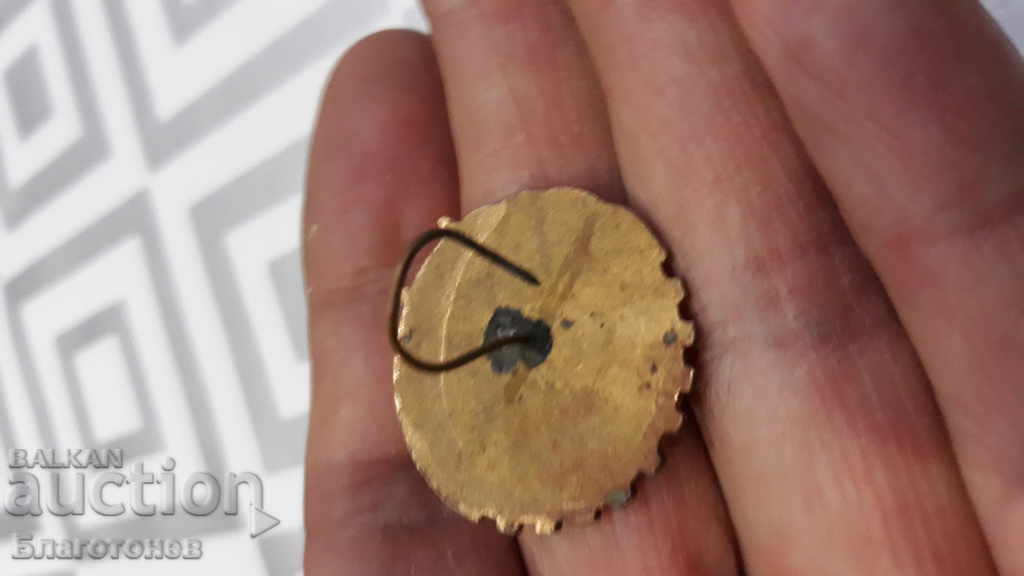 Delivery of A bad badge