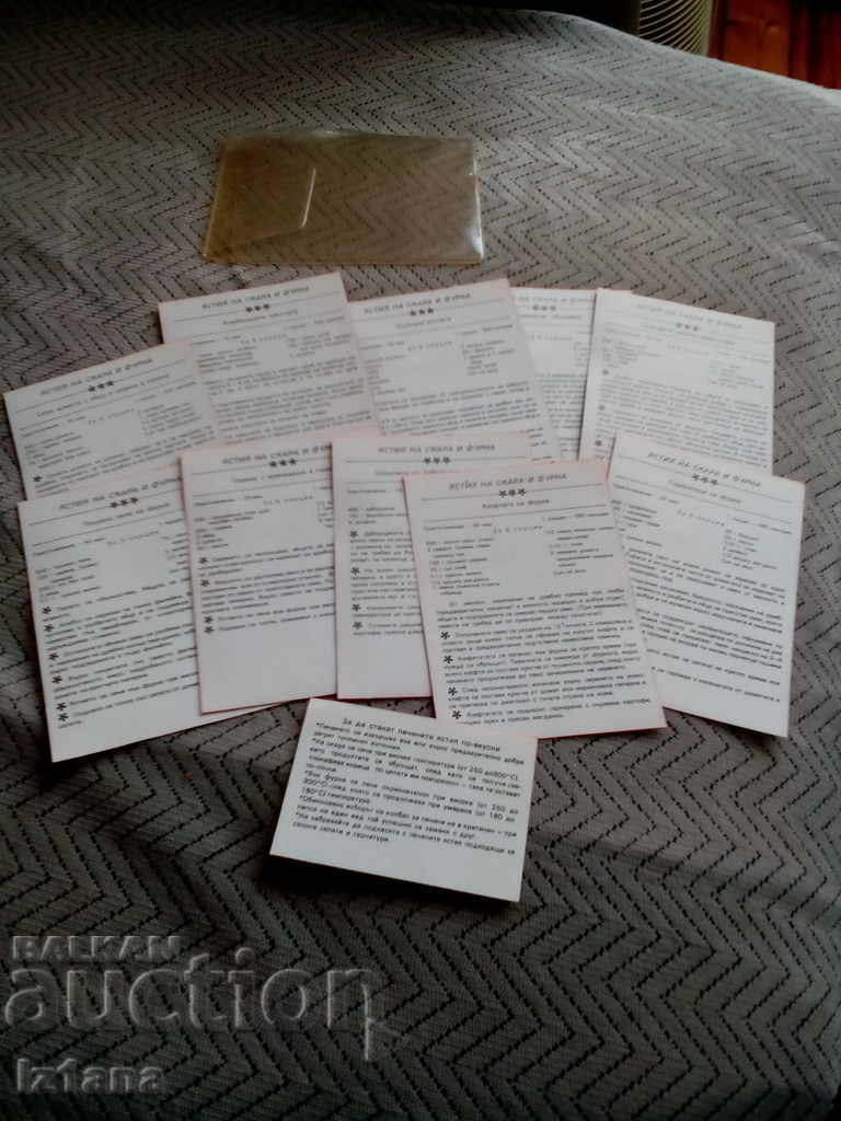 Delivery of Recipes Dishes of Grill and Oven Delivery of Recipes Dishes of Grill and Oven